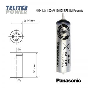 2644 Panasonic EW1211RRB84W NiMH baterija 1.2V 1100mAh za EW1211 dental oralni irigator NiMH3660