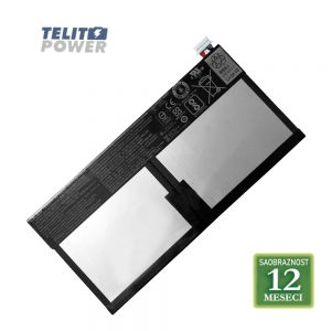 2711 Baterija za laptop ACER Switch One AP16G8E 3.8V  30.3Wh /  7984mAh laptop 3679 AP16G8E
