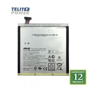 2719 Baterija za laptop ASUS ZenPad Z380C 3.8V 1532Wh / 4053mAh laptop 3687 Z380C