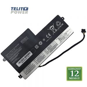 2082 Baterija za laptop  LENOVO ThinkPad T440S - OEM / 45N1109 11.1V 24Wh laptop 45N1109