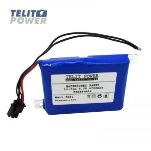 2042 Baterija Li-Ion 3.7V 4700mAh Panasonic za IBM AS400 seriju 2575 TPBP-1739