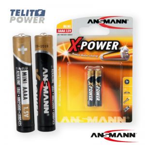 1353 Alkalna baterija 1.5V  X-POWER LR08 / AAAA Ansmann  blister 2 primarna LR08 Ansmann