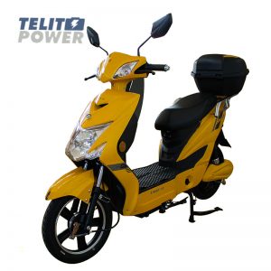 2194 Električni bicikl EAGLE XYH žuti Električni bicikl EAGLE XYH žuti