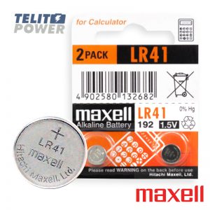 1785 Alkalna baterija 1.5V LR41 Maxell primarna LR41 Maxell