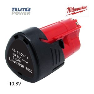 1727 Baterija za ručni alat MILWAUKEE M12 Li-Ion 10.8V 1500mAh RA MILWAUKEE-1623