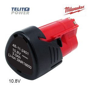 1730 Baterija za ručni alat MILWAUKEE   M12 Li-Ion 10.8V 3000mAh RA MILWAUKEE-1626