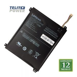 2096 Baterija za laptop  LENOVO IdeaPad 100S-11IBY / NB116 3.75V 31.05Wh laptop NB116
