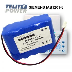 408 Baterija NiMH 12V 2100mAh za SIEMENS alarmni sistem SIEMENS-IAB1201-8 TPBP-1539