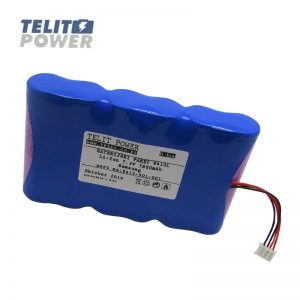 1597 Baterija Li-Ion 7.2V 7800mAh 2S3P Samsung za PELI 9410L baterijsku lampu TPBP-1226