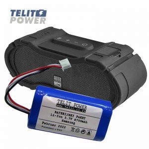 2505 Baterija Li-Ion 3.7v 8700mAh za ALTEC bluetooth zvučnik TPBP-1372
