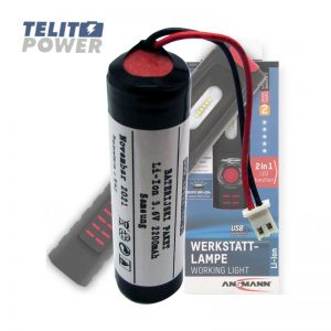 2383 Baterija Li-Ion 3.6v 2200mAh za radnu lampu IL300R ANSMANN TPBP-1418