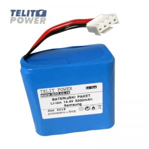 1539 Baterija Li-Ion 14.4V 5200mAh za CONTEC ECG1201 ECG1201G aparat 4S2P TPBP-1560