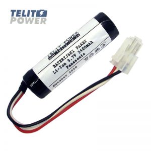 1856 Baterija Li-Ion 3.7V 3400mAh Panasonic za LOGITECH 984-000304, UE Boombox bežični bluetooth zvučnik TPBP-1710