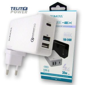 1237 ROMOSS Power CUBE-EX Tip C & USB 3-Port  Power adapter PU-2025