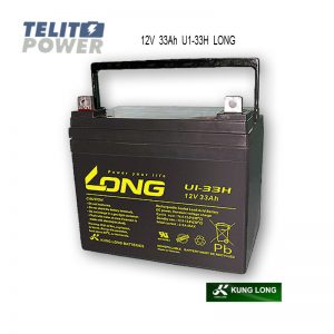 199 12V 33Ah U1-33H LONG VRLA0852