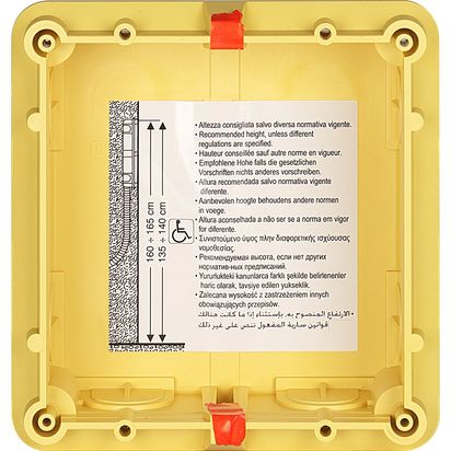 KUTIJA UGRADNA ZA SJ 1M