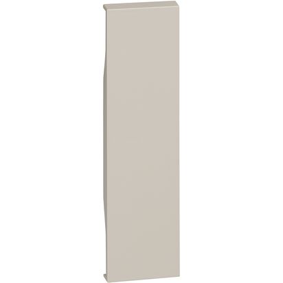 Living Now: poklopac slepe maske, 1M, pesak